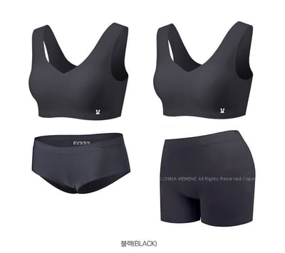 🛫正韓空運🛬韓妞首選NO.1 JAILY韓國發育期/青春期內衣套組(U領/V領)19