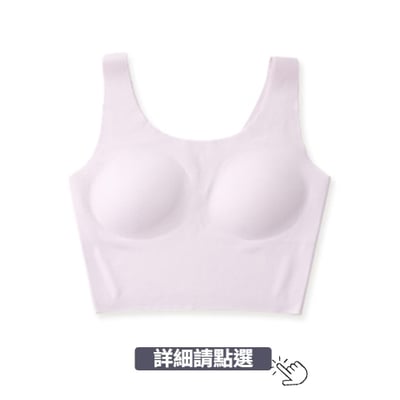 (預購商品)🛫正韓空運🛬(長版)韓妞首選NO.1 JAILY韓國發育期/青春期內衣(複製)12