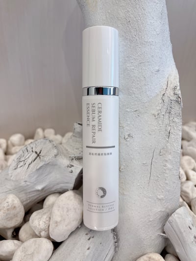 超能修護皮脂精華1