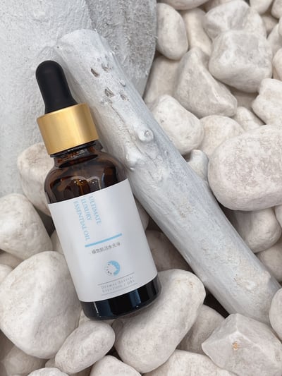 極致肌活水光油1