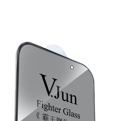 V.Jun Fighter Glass-Clear Privacy(微俊-霸王鋼化膜（高清防窺））8