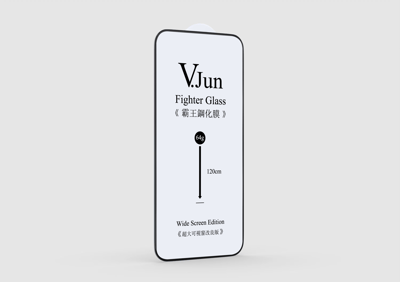 V.Jun Fighter Glass (微俊霸王膜-高清)4