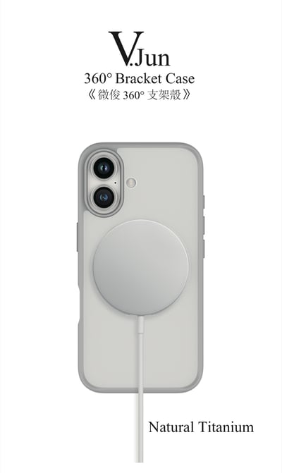 V.Jun Phantom Case(微俊-幻影殼）iPhone 16 Pro/16 Pro Max5