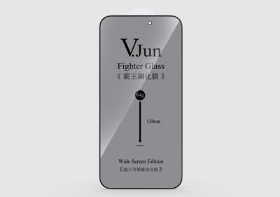 V.Jun Fighter Glass-Clear Privacy(微俊-霸王鋼化膜（高清防窺））1