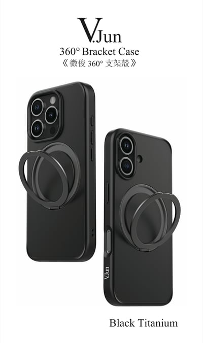 V.Jun 360° Bracket Case (微俊-360°支架殼）14 Pro/14 Pro Max4