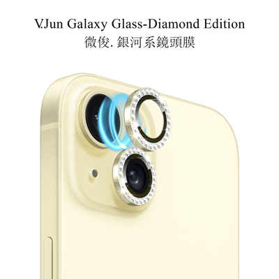V.Jun Galaxy Glass-微俊。銀河系鏡頭膜 （15/15+）10