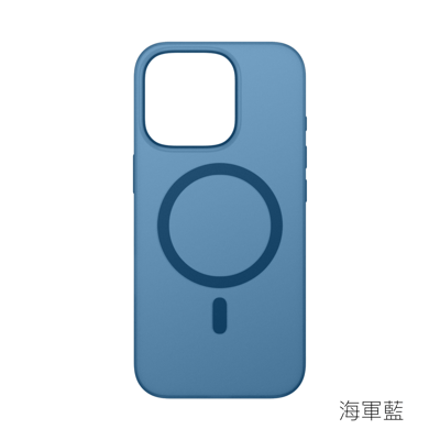 V.Jun Skin Case (微俊-親膚殼）iPhone 14 Pro Max3