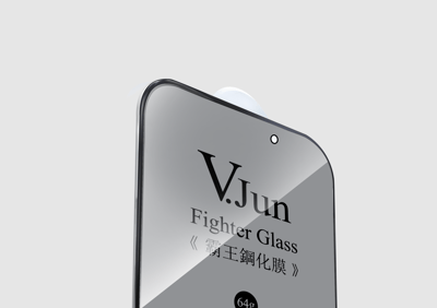 V.Jun Fighter Glass-Clear Privacy(微俊-霸王鋼化膜（高清防窺））2
