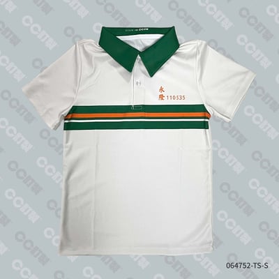 台中市_大里區_永隆國小_運動服3