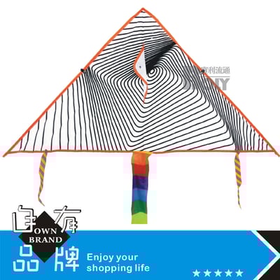 DIY-創意著色風箏(無顏料)3