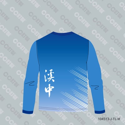 嘉義縣_溪口鄉_溪口國中_運動服2