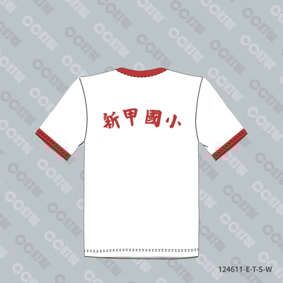 高雄市_鳳山區_新甲國小_短袖運動服2