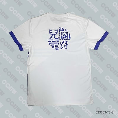 高雄市_鼓山區_內惟國小_運動服4