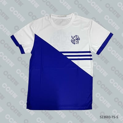 高雄市_鼓山區_內惟國小_運動服3