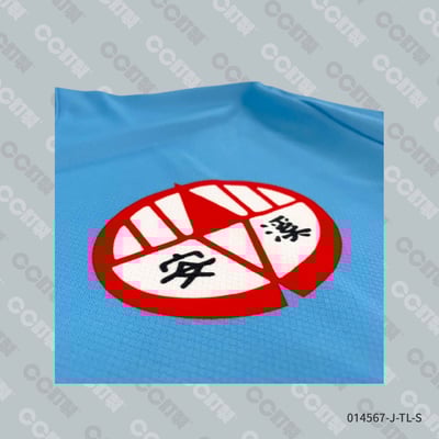 新北市_三峽區_安溪國中_運動服5