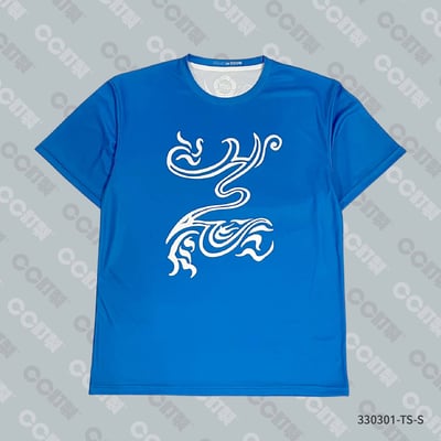 台北市_大安區_臺灣師範大學附屬高級中學國中部_運動服3