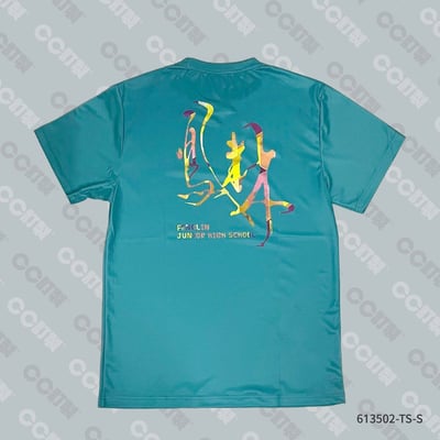 高雄市_小港區_鳳林國中_運動服4