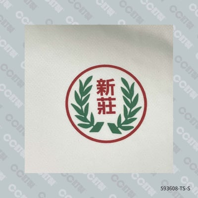 新北市_新莊區_新莊國小_運動服5