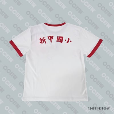 高雄市_鳳山區_新甲國小_短袖運動服4