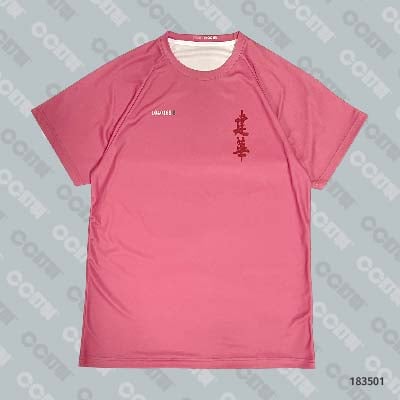 新竹市_東區_建華國中_運動服3