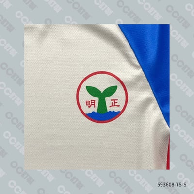 高雄市_前鎮區_明正國小_運動服5