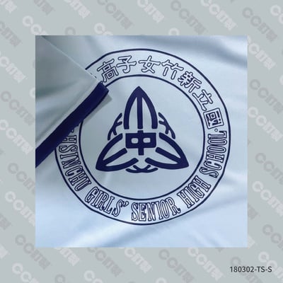 新竹市_東區_女子高中_運動服5