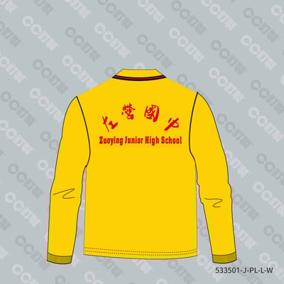 高雄市_左營區_左營國中_長袖運動服4