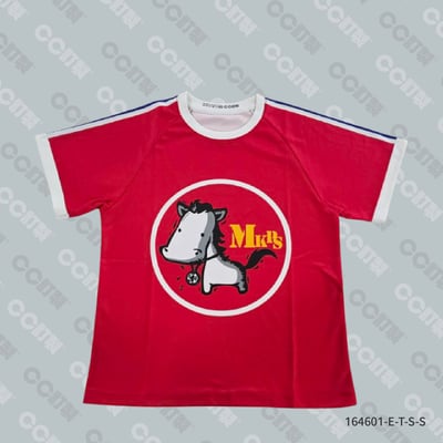 澎湖縣_馬公市_馬公國小_運動服3