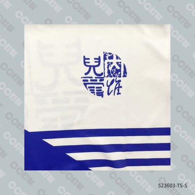 高雄市_鼓山區_內惟國小_運動服5