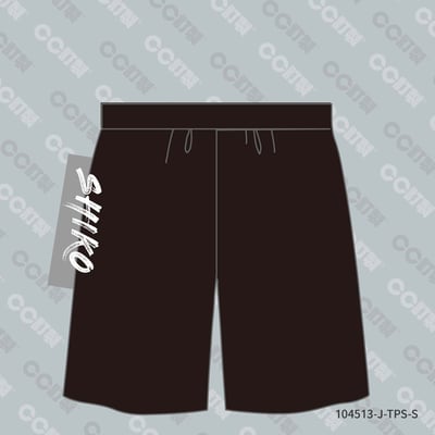 嘉義縣_溪口鄉_溪口國中_運動褲2