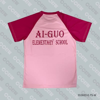 高雄市_三民區_愛國國小_運動服4