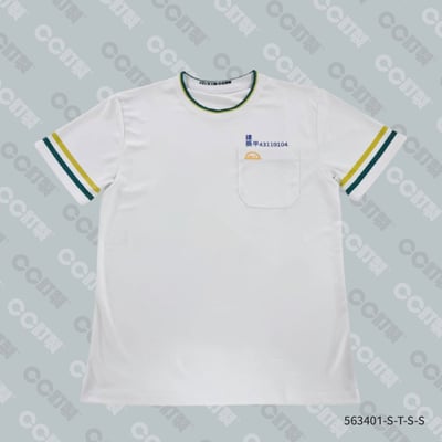 高雄市_三民區_高雄高級工業職業學校_短袖運動服3