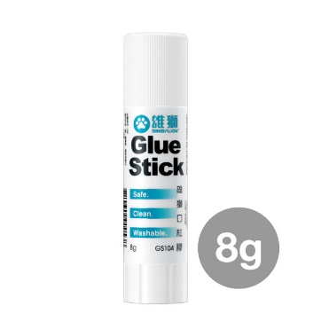 雄獅 口紅膠(8g)1