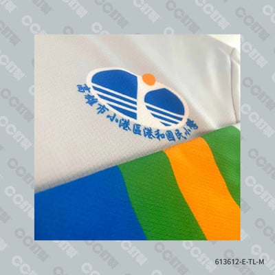 高雄市_小港區_港和國小_運動服5