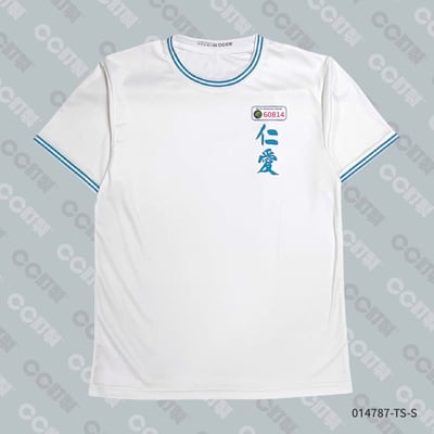 新北市_蘆洲區_仁愛國小_運動服8