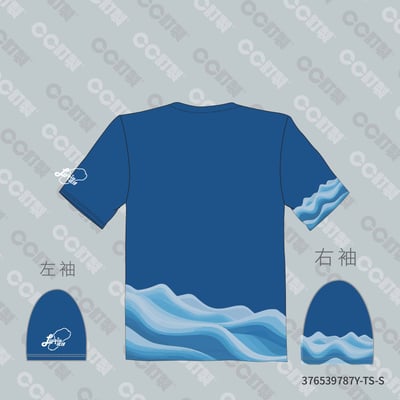 屏東縣_琉球鄉_琉球國小_運動服2