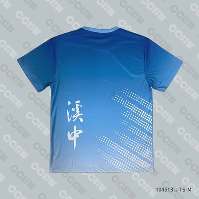 嘉義縣_溪口鄉_溪口國中_運動服4