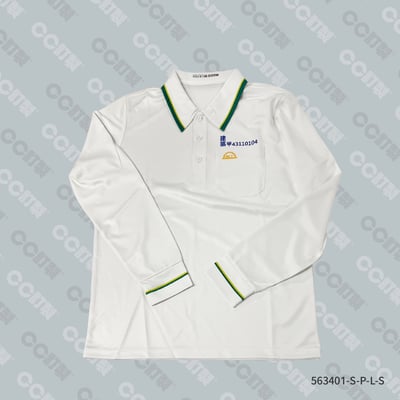 高雄市_三民區_高雄高級工業職業學校_長袖運動服3