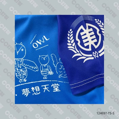 高雄市_美濃區_美濃國小_運動服5