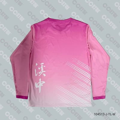 嘉義縣_溪口鄉_溪口國中_運動服9