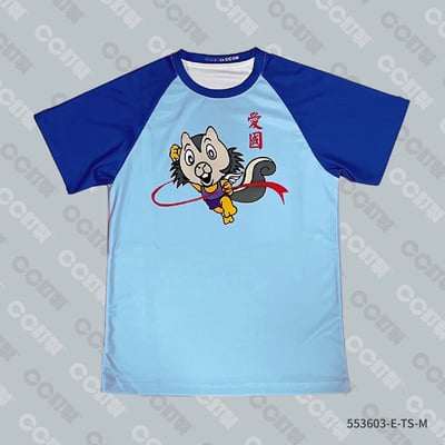 高雄市_三民區_愛國國小_運動服8