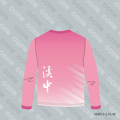 嘉義縣_溪口鄉_溪口國中_運動服7