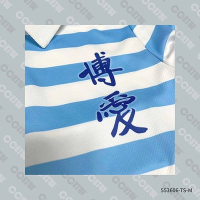 高雄市_三民區_博愛國小_運動服5