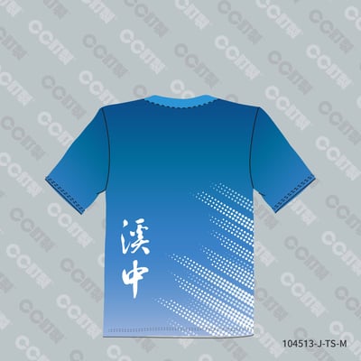 嘉義縣_溪口鄉_溪口國中_運動服2