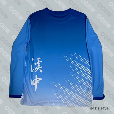 嘉義縣_溪口鄉_溪口國中_運動服4