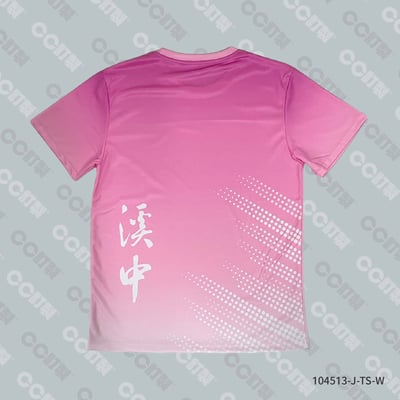 嘉義縣_溪口鄉_溪口國中_運動服9