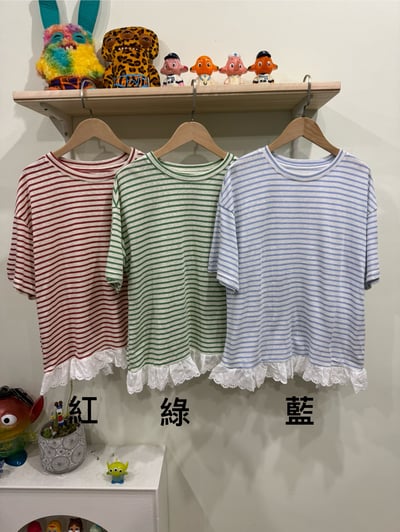 條紋花邊上衣1