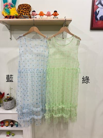 花邊彩色圓點背心1
