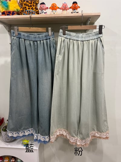 花邊蕾絲牛仔褲1