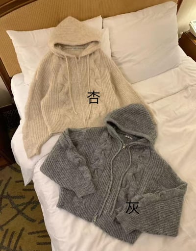 麻花連帽針織外套1